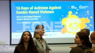 Raste digitalno nasilje